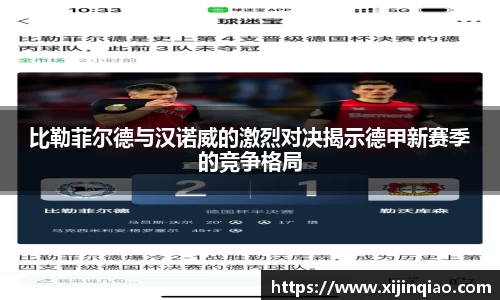/news/80.html