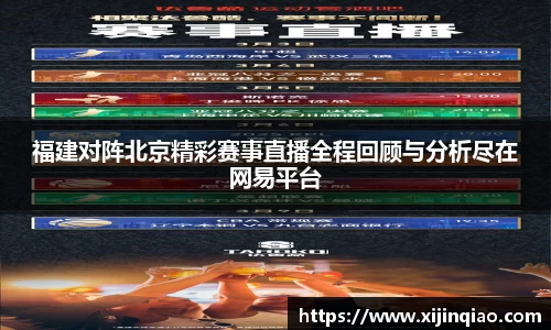 芒果体育
