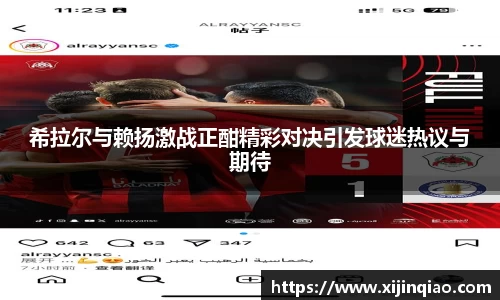 芒果体育