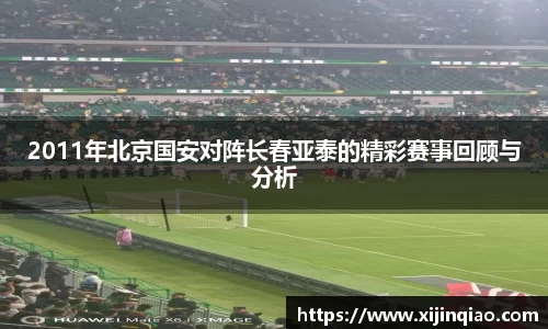 芒果体育app