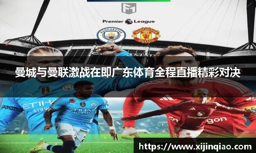 芒果体育官方网站