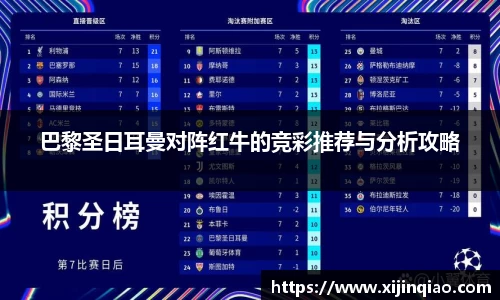 芒果体育app
